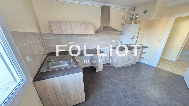 Ma-Cabane - Location Appartement SAINT-LO, 79 m²