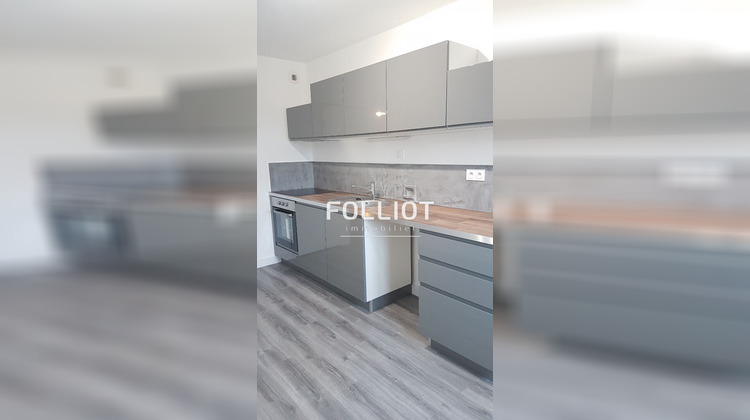 Ma-Cabane - Location Appartement SAINT-LO, 46 m²