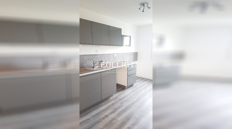 Ma-Cabane - Location Appartement SAINT-LO, 46 m²