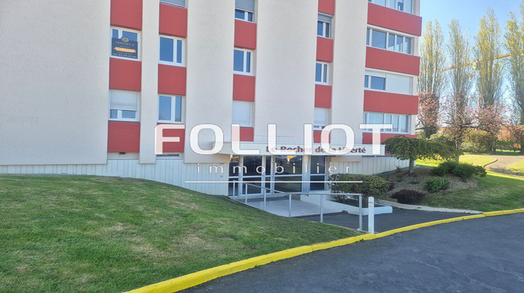 Ma-Cabane - Location Appartement SAINT-LO, 46 m²