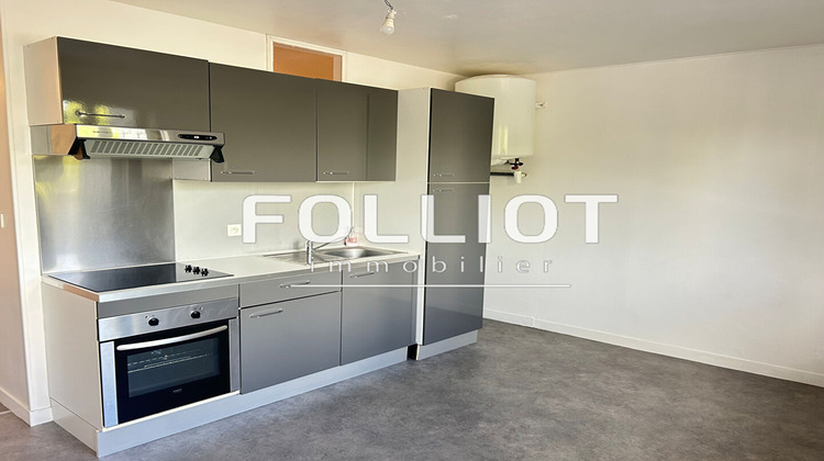Ma-Cabane - Location Appartement SAINT-LO, 29 m²