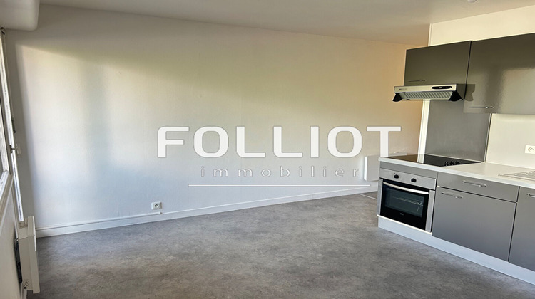 Ma-Cabane - Location Appartement SAINT-LO, 29 m²