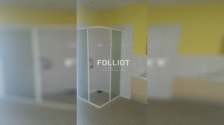 Ma-Cabane - Location Appartement SAINT-LO, 25 m²