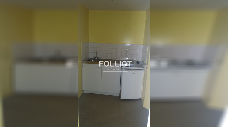 Ma-Cabane - Location Appartement SAINT-LO, 25 m²