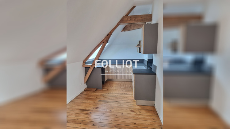 Ma-Cabane - Location Appartement SAINT-LO, 52 m²
