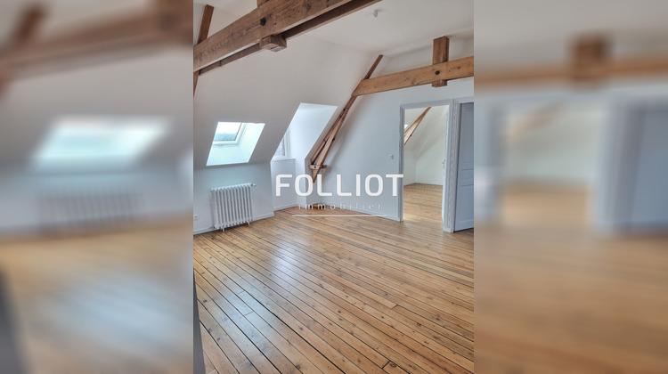 Ma-Cabane - Location Appartement SAINT-LO, 52 m²