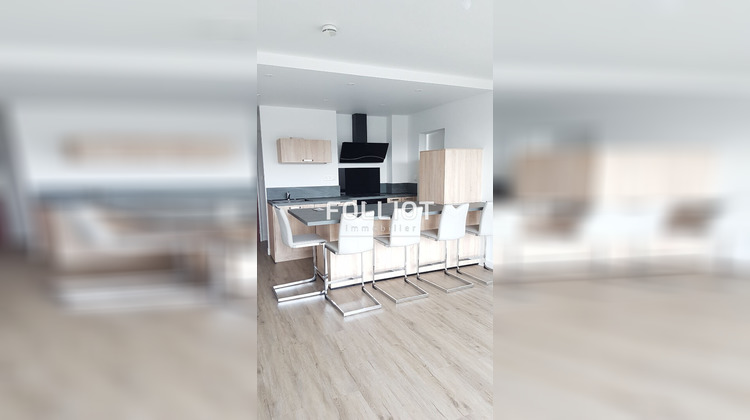Ma-Cabane - Location Appartement SAINT-LO, 50 m²