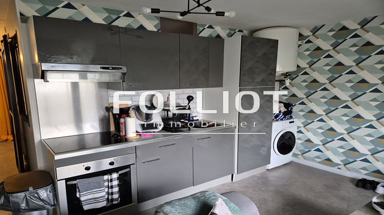 Ma-Cabane - Location Appartement SAINT-LO, 29 m²