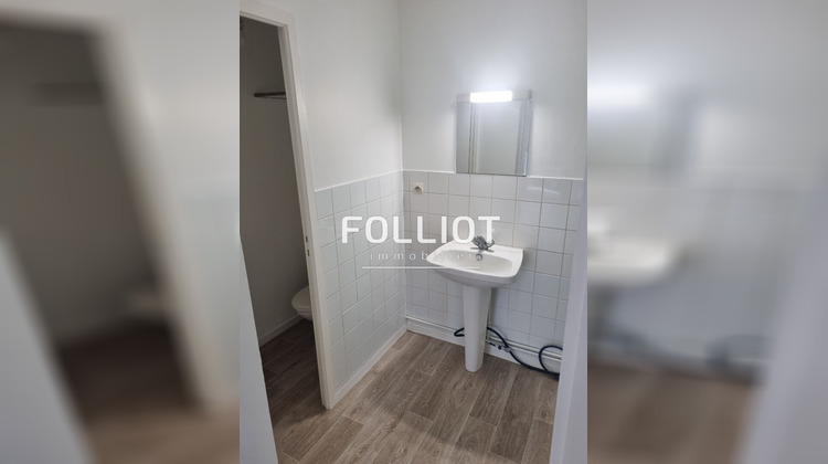 Ma-Cabane - Location Appartement SAINT-LO, 23 m²