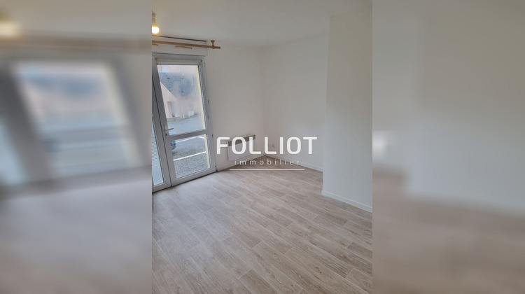 Ma-Cabane - Location Appartement SAINT-LO, 23 m²