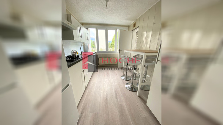 Ma-Cabane - Location Appartement SAINT-MARTIN-D'HERES, 20 m²