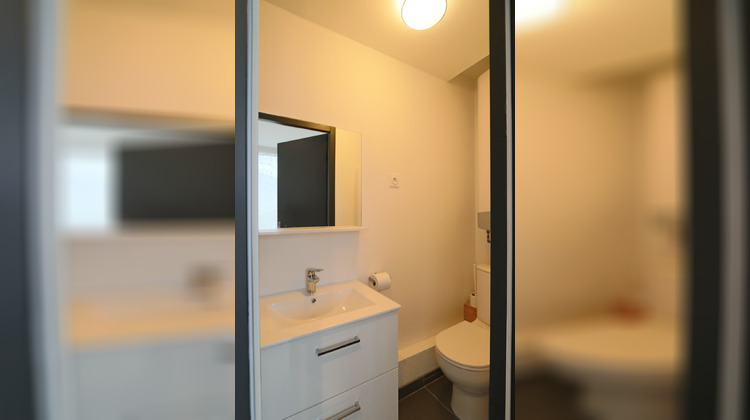 Ma-Cabane - Location Appartement Saint-Martin-d'Hères, 18 m²