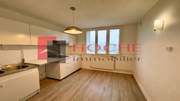 Ma-Cabane - Location Appartement SAINT-MARTIN-D'HERES, 44 m²