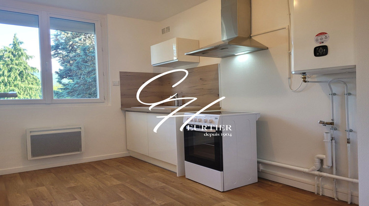 Ma-Cabane - Location Appartement Saint-martin-d'hères, 27 m²