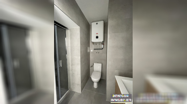 Ma-Cabane - Location Appartement Saint-Martin-le-Vinoux, 17 m²