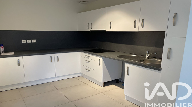 Ma-Cabane - Location Appartement Saint-Maur-des-Fossés, 81 m²