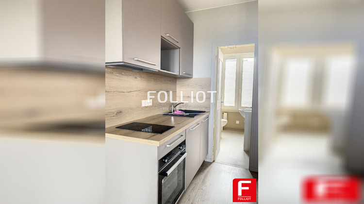 Ma-Cabane - Location Appartement SAINT-PAIR-SUR-MER, 29 m²