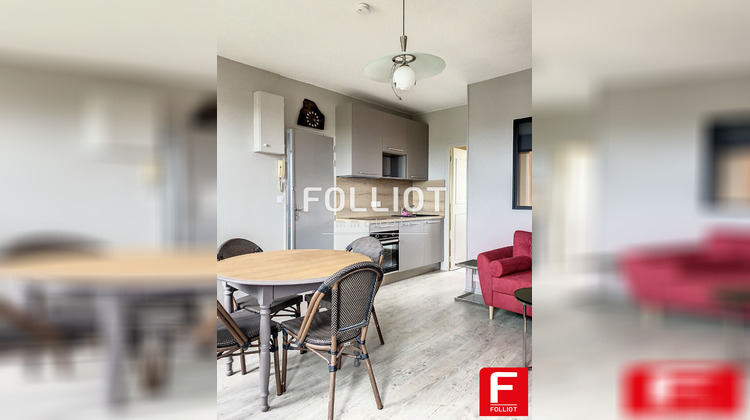 Ma-Cabane - Location Appartement SAINT-PAIR-SUR-MER, 29 m²