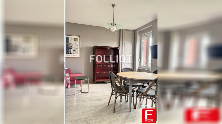 Ma-Cabane - Location Appartement SAINT-PAIR-SUR-MER, 29 m²