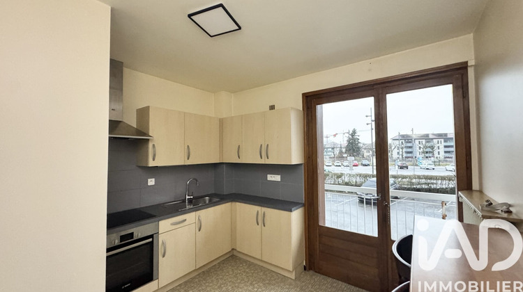 Ma-Cabane - Location Appartement Saint-Pierre-en-Faucigny, 52 m²