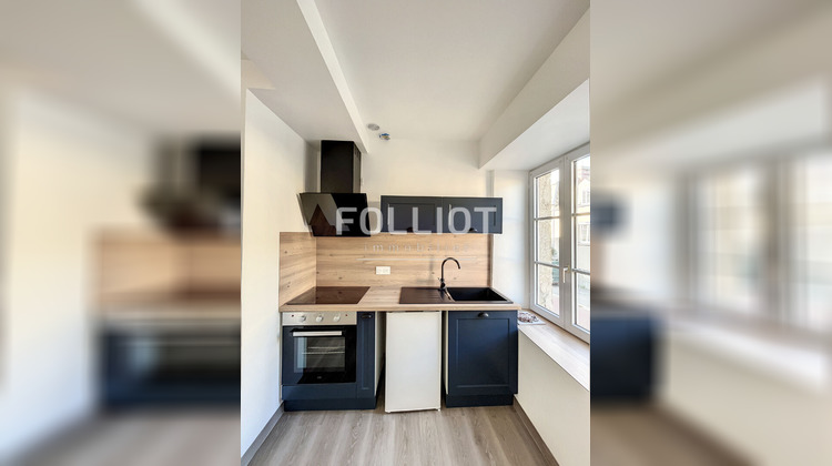 Ma-Cabane - Location Appartement SAINT-SAUVEUR-LENDELIN, 27 m²