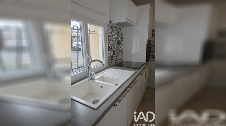 Ma-Cabane - Location Appartement Saint-Seurin-sur-l'Isle, 36 m²