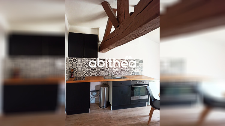 Ma-Cabane - Location Appartement Saintes, 23 m²