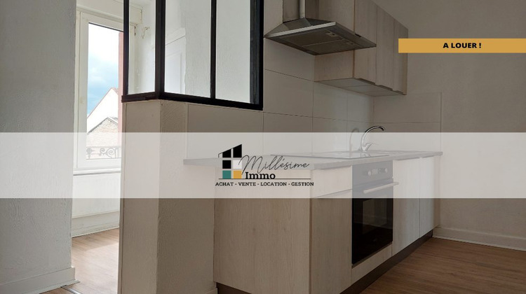 Ma-Cabane - Location Appartement Sarrebourg, 82 m²