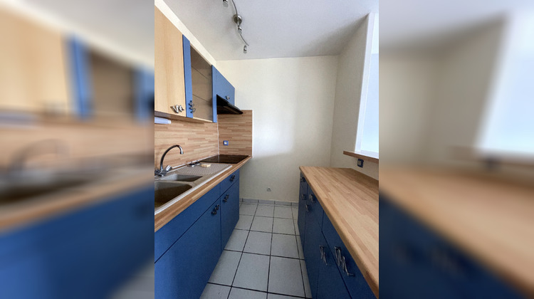 Ma-Cabane - Location Appartement SAVIGNY-SUR-ORGE, 43 m²