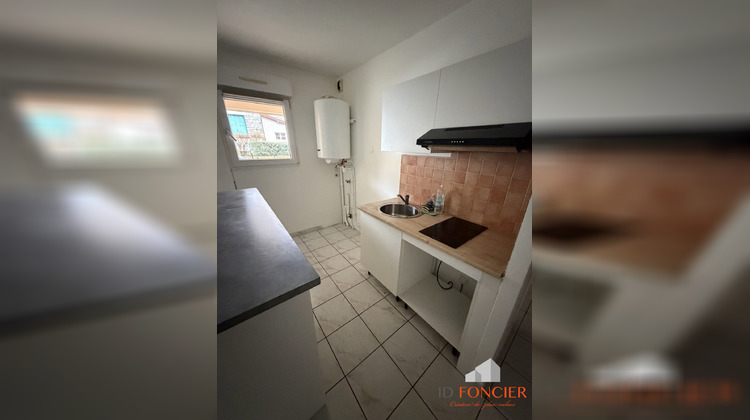 Ma-Cabane - Location Appartement Savigny-sur-Orge, 29 m²