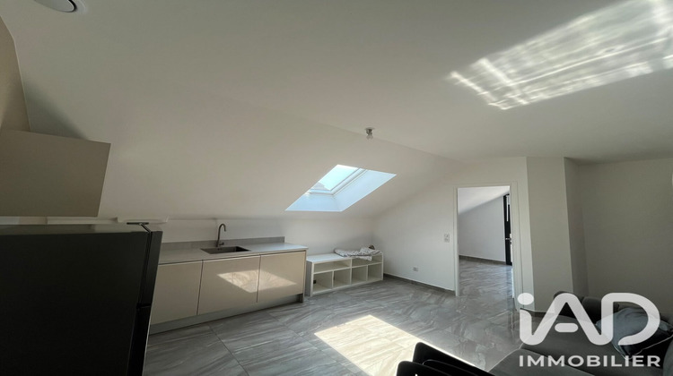 Ma-Cabane - Location Appartement Savigny-sur-Orge, 36 m²
