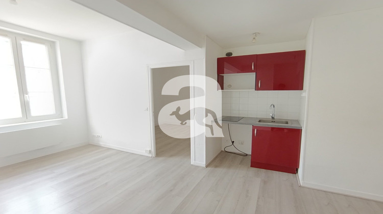 Ma-Cabane - Location Appartement Soissons, 25 m²