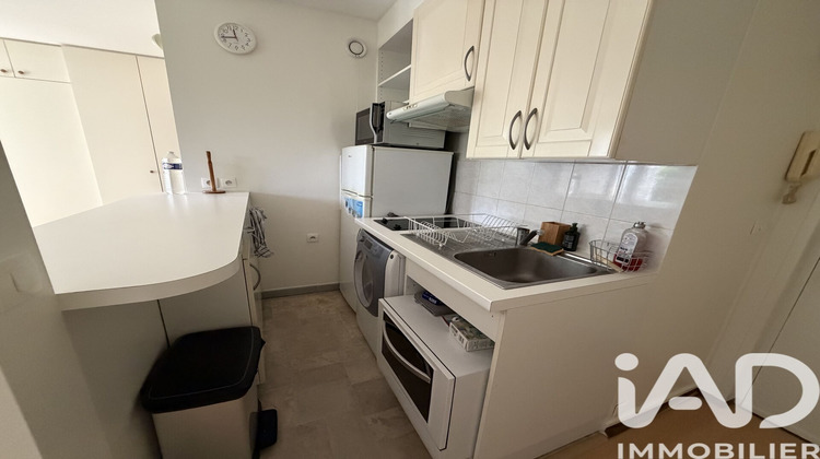 Ma-Cabane - Location Appartement Sucy-en-Brie, 25 m²