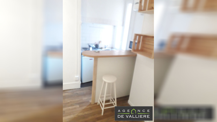 Ma-Cabane - Location Appartement SURESNES, 21 m²