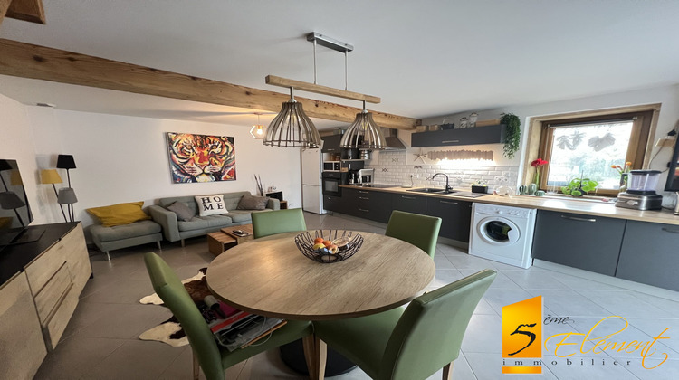 Ma-Cabane - Location Appartement Theizé, 46 m²