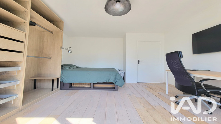 Ma-Cabane - Location Appartement Thiais, 15 m²