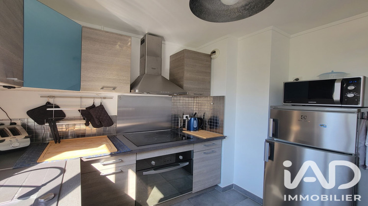 Ma-Cabane - Location Appartement Thiais, 15 m²