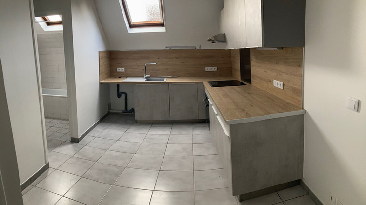 Ma-Cabane - Location Appartement THORIGNY-SUR-MARNE, 41 m²