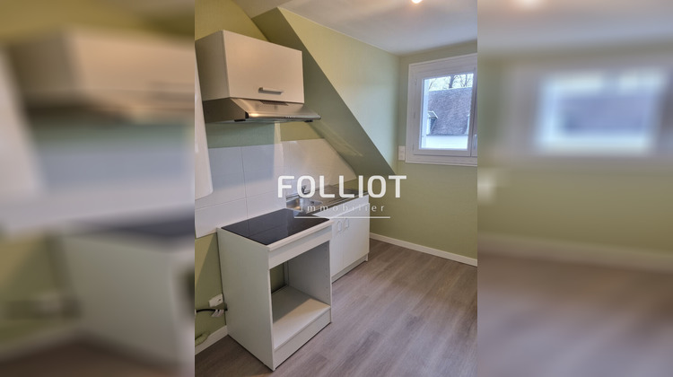 Ma-Cabane - Location Appartement TORIGNI-SUR-VIRE, 52 m²
