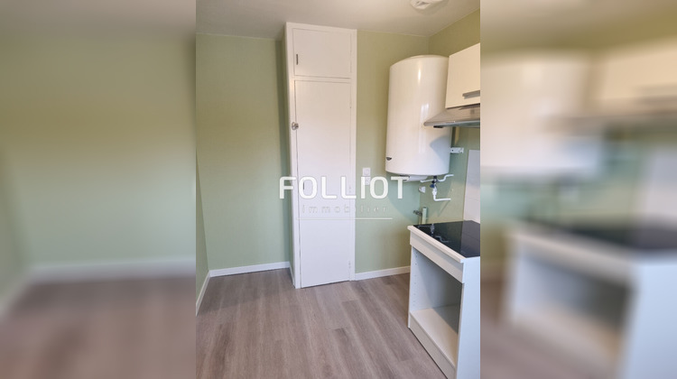 Ma-Cabane - Location Appartement TORIGNI-SUR-VIRE, 52 m²