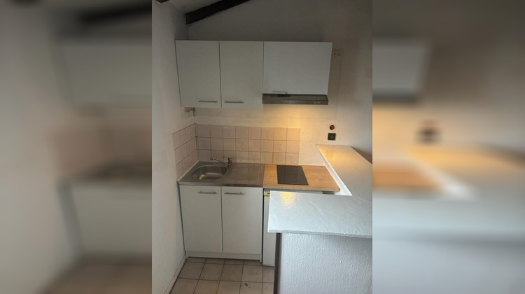 Ma-Cabane - Location Appartement TOULOUSE, 17 m²