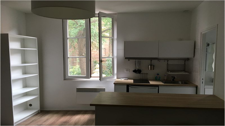 Ma-Cabane - Location Appartement TOULOUSE, 25 m²