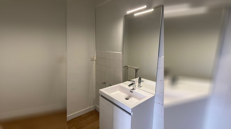 Ma-Cabane - Location Appartement TOULOUSE, 39 m²