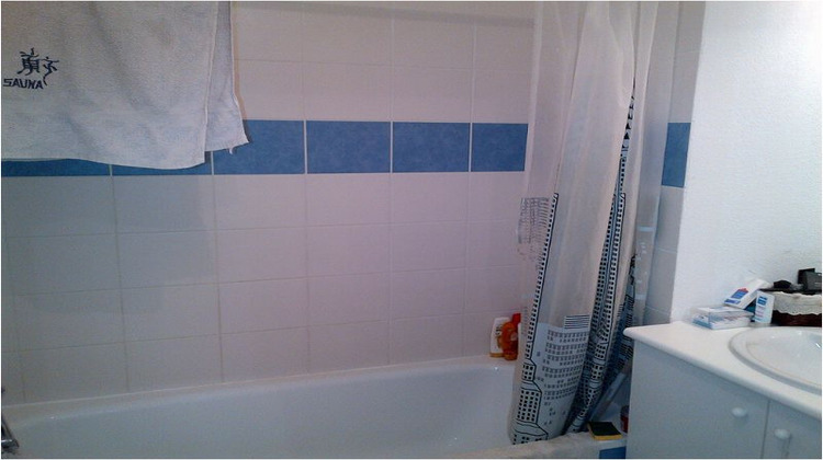 Ma-Cabane - Location Appartement TOULOUSE, 40 m²