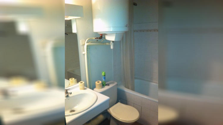 Ma-Cabane - Location Appartement TOULOUSE, 19 m²