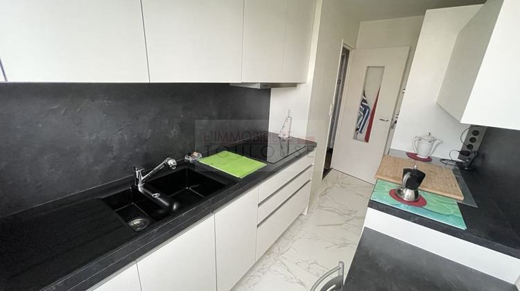 Ma-Cabane - Location Appartement TOULOUSE, 54 m²