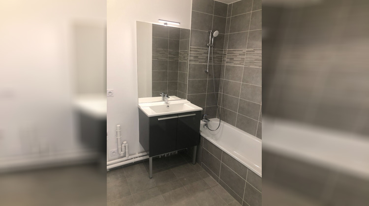 Ma-Cabane - Location Appartement TREMBLAY-EN-FRANCE, 40 m²