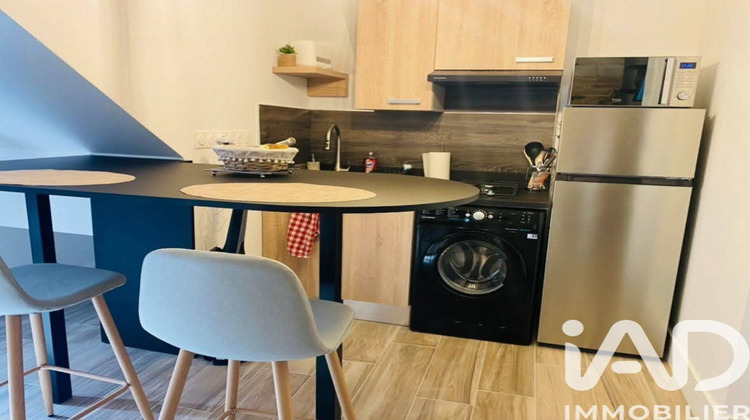 Ma-Cabane - Location Appartement Troyes, 20 m²