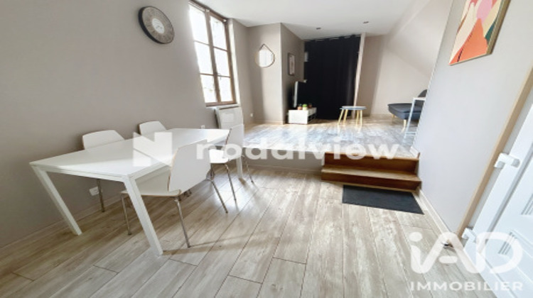 Ma-Cabane - Location Appartement Troyes, 29 m²