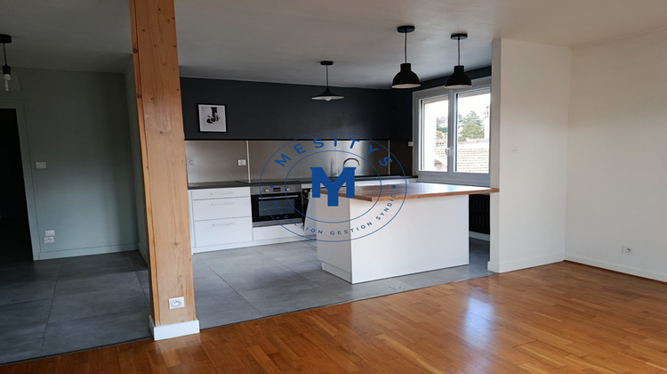 Ma-Cabane - Location Appartement Unieux, 59 m²
